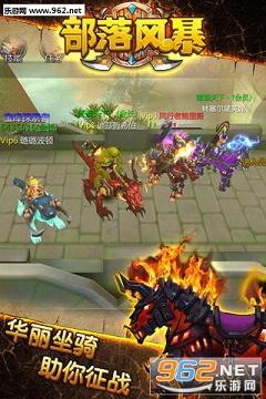 ����籩��׿��ʽ������ͼ1