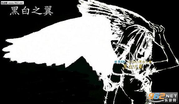 世界RPGv0.22c5黑白之翼破解版(无限疲劳/秒复活)截图0