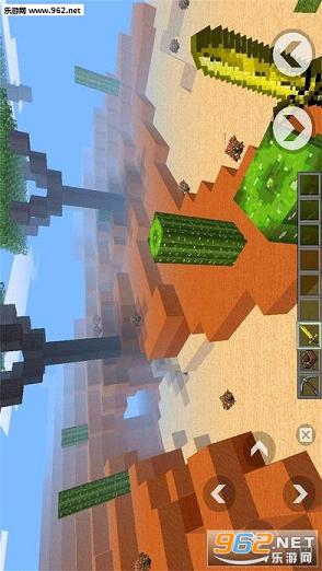 ��������2�ֻ����ͼ0