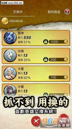 �ҵ�Ӣ����GOv1.0��ͼ2