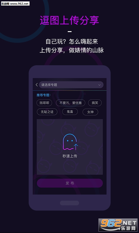 ��鶷ͼapp��׿���ͼ1