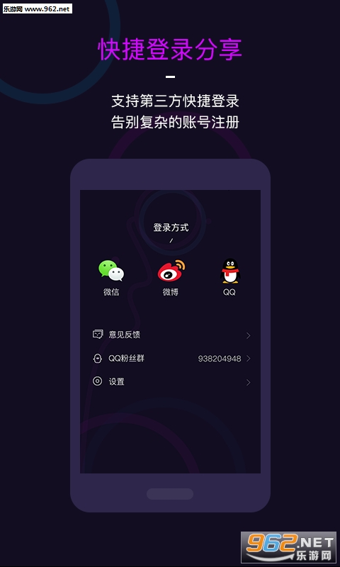 ��鶷ͼapp��׿���ͼ3