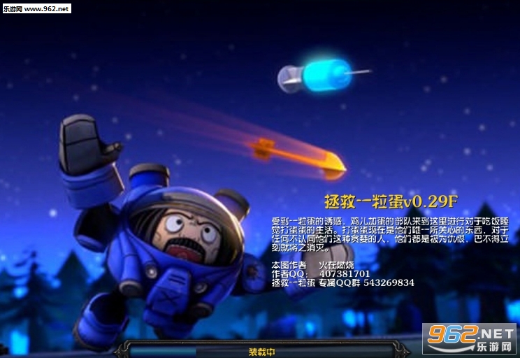 ����һ����v0.29F(���淨����+����Ӣ������)