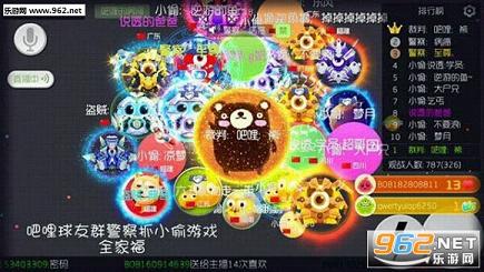 �������ս����۹���v1.0��ͼ3