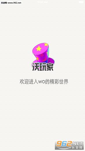 �����app��ͼ0