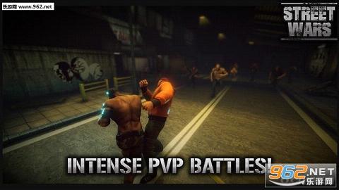 ��ͷ�Ҷ�Street Wars���İ��ͼ2