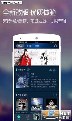 �乾�����ֻ��ͻ���v2.3.0��ͼ0