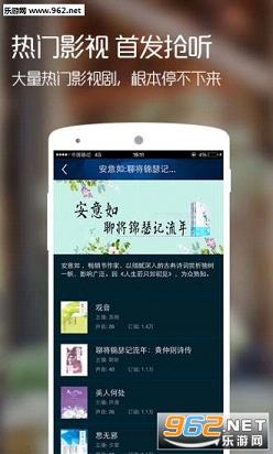 �乾�����ֻ��ͻ���v2.3.0��ͼ2