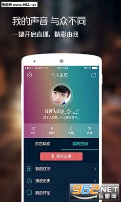 �乾�����ֻ��ͻ���v2.3.0��ͼ3