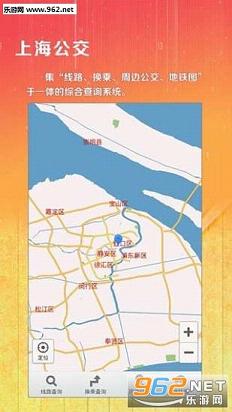 �Ϻ�������׿���ͼ1