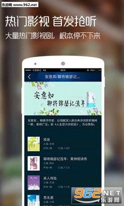 �乾����appv2.2.4��ͼ2