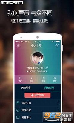 �乾����appv2.2.4��ͼ3