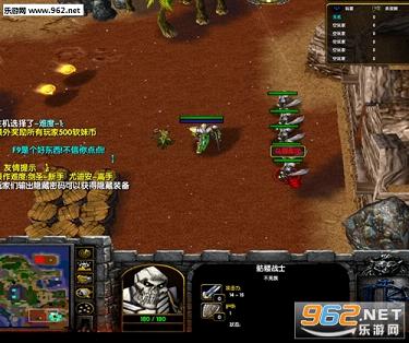 寻找马蓉0.73(含攻略)截图0