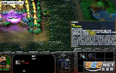 寻找马蓉0.73(含攻略)截图1