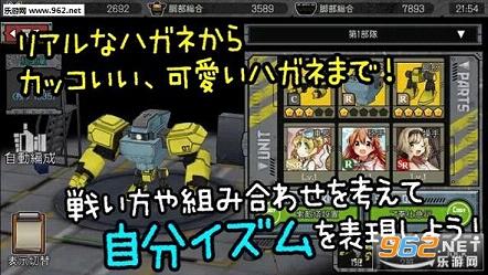 ��֮���������İ�v0.7.3��ͼ1