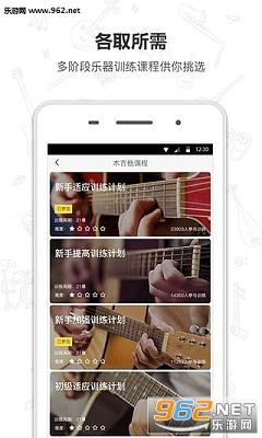 Finger�ٷ����°��ͼ1