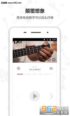 Finger�ٷ����°��ͼ3