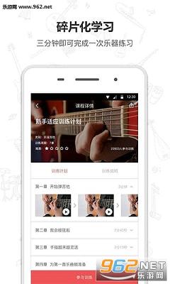 Finger�ٷ����°��ͼ2