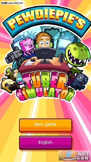 PewDiePies����ģ������׿ȫ����v1.0.4��ͼ2