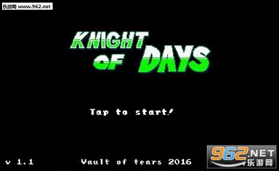 ������ʿ��׿��v1.0.12��ͼ1