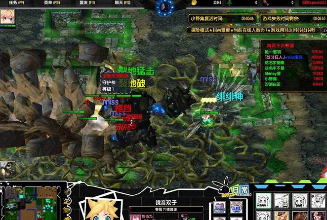 �ճ�special2.6�񻶰�