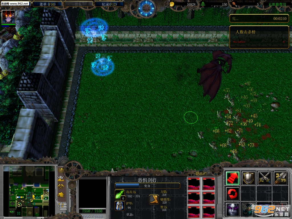 ħ��RPG��ͼ ����ʥ��1.0��ʽ�� �����ع��Խ�ͼ3