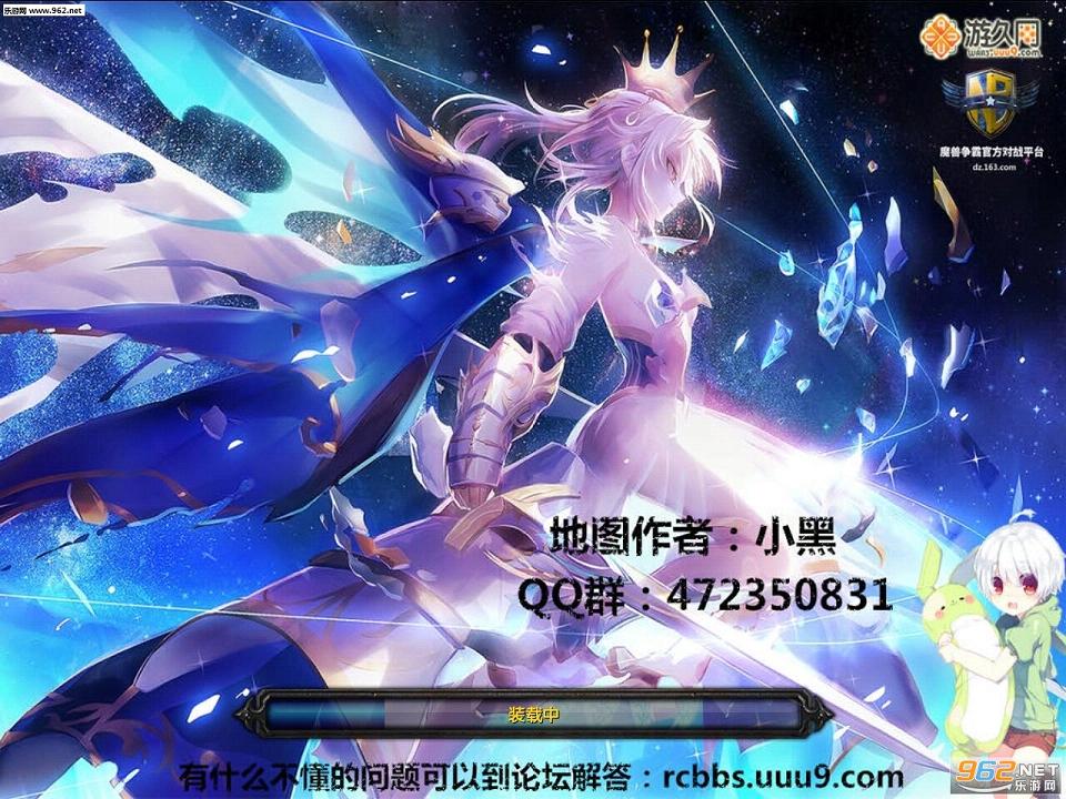 �ճ�special2.6�񻶰� ������Ӣ������+VIP�ƽ��ͼ0