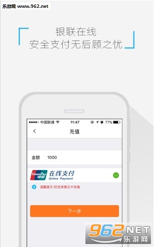 ϲˢˢǮ���ٷ���v1.0��ͼ0