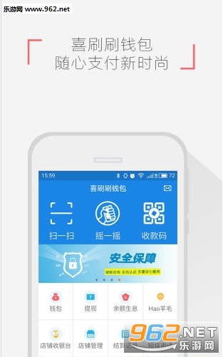 ϲˢˢǮ���ٷ���v1.0��ͼ3