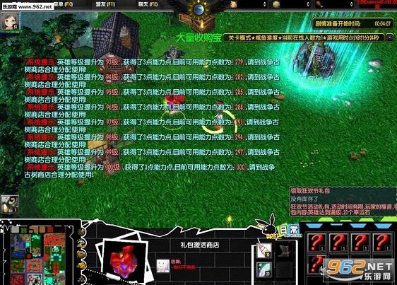 �ճ�special2.6�񻶰�[���ع���]��ͼ1