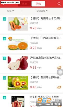 �ǻ�����appv1.2.0��ͼ0
