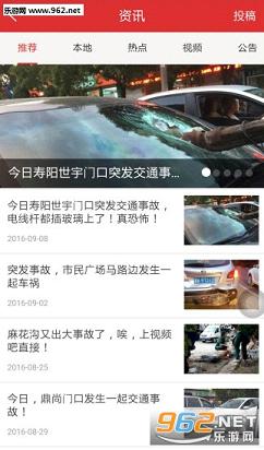 �ǻ�����appv1.2.0��ͼ3