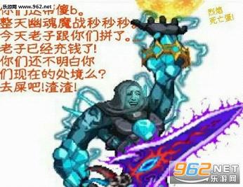 ����ħ��Ǯ�˱������ͼ0