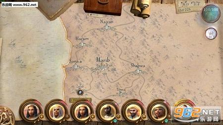 Caravan商队steam破解硬盘版截图1