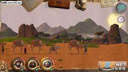 Caravan商队steam破解硬盘版截图3