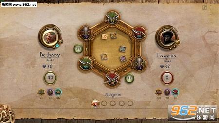 Caravan商队steam破解硬盘版截图4