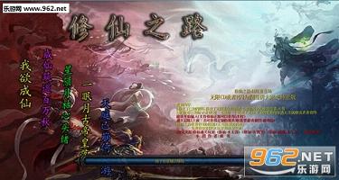 ����֮·4.0�����ƽ��(�ƽ�����Ӣ��)