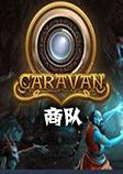 Caravan�̶�