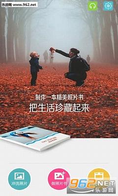 ����ӡapp(��Ƭ����)v3.3.2��ͼ0