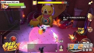 �ر����˽�ͼ1