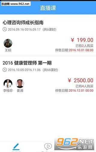 321ְ��v1.0��ͼ0
