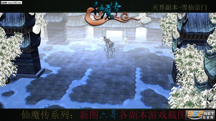 ��ħ������(���淨����+����Ӣ������)��ͼ2