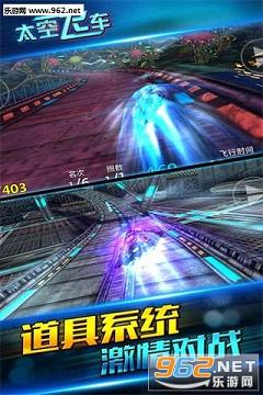 ̫�շɳ�2.6.1���ΰ��ͼ3