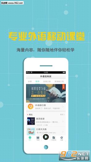 ����������appv1.3.9��ͼ1