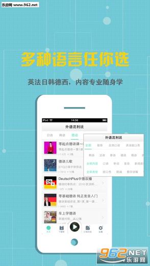 ����������appv1.3.9��ͼ3