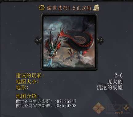 �������1.5�����ƽ��