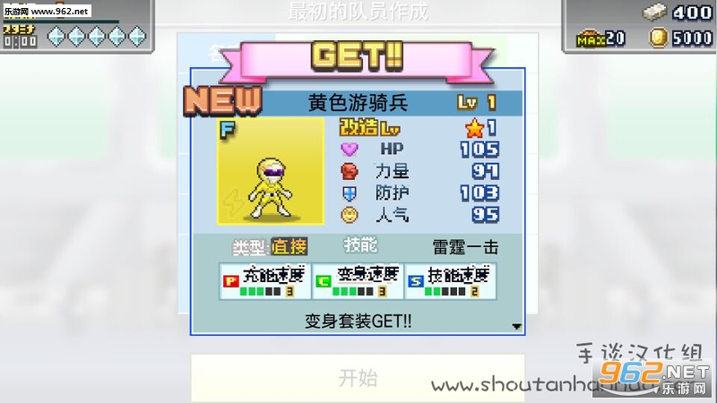 ����Ӣ�ۻ������ĺ�����(��̸����)��ͼ2