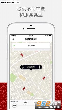 ����Լ��app�ٷ����ͼ0