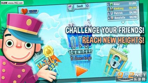 ���ߵ�(Crazy Heights)v1.8��ͼ2