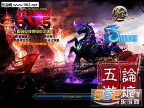 ˮ䰺���v1.3.8(����Ӣ������+����)��ͼ0